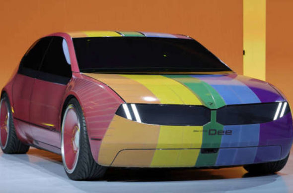 The Wonderful World of Color Shifting Paint