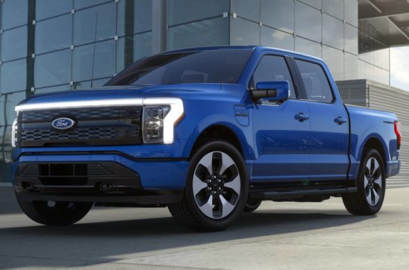 Atlas Blue Metallic