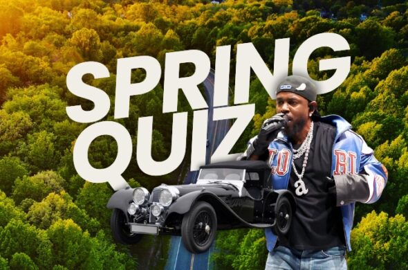 The 2025 Spring Quiz